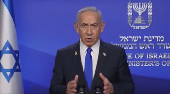 PM Israel Benjamin Netanyahu. (TWITTER)